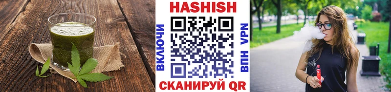 kraken зеркало  Черногорск  Еда ТГК марихуана 