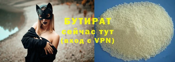 гашик Абдулино