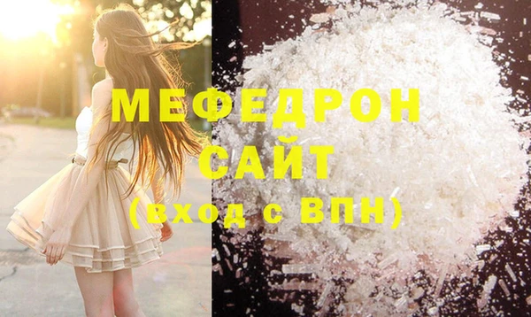 гашик Абдулино