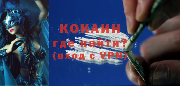 дурь Дмитровск