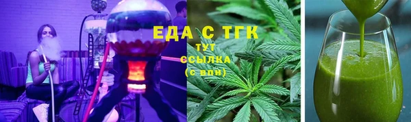 гашик Абдулино