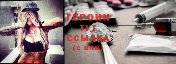 jwh Зерноград