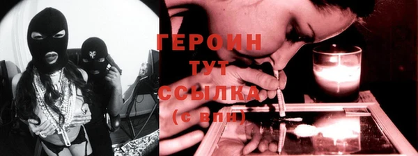 гашик Абдулино