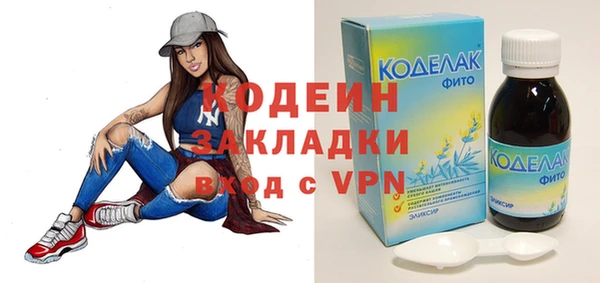гашик Абдулино