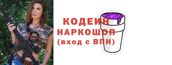 экстази Дмитров
