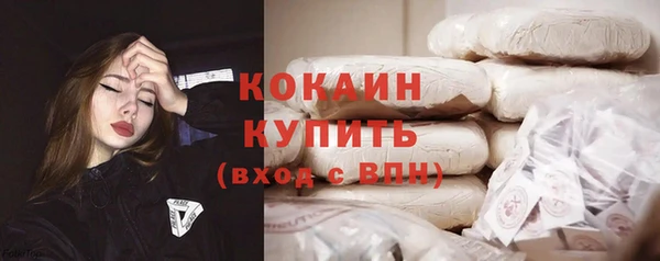 гашик Абдулино