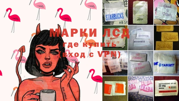 кокаин перу Дмитриев