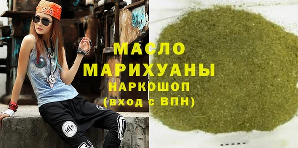 гашик Абдулино
