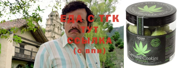 гашик Абдулино