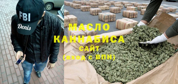 гашик Абдулино