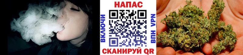 KRAKEN ТОР  Черногорск  Бошки Шишки OG Kush  купить закладку 